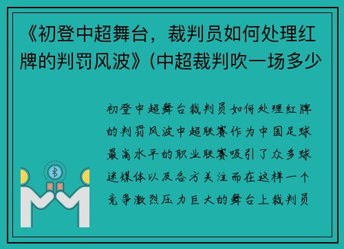 г̨ԱδƵз粨(гдһǮ)
