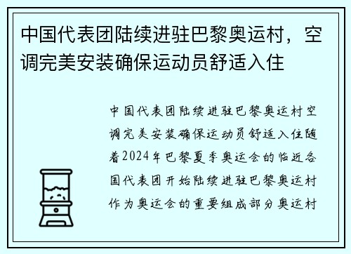 й½פ˴յװȷ˶Աס