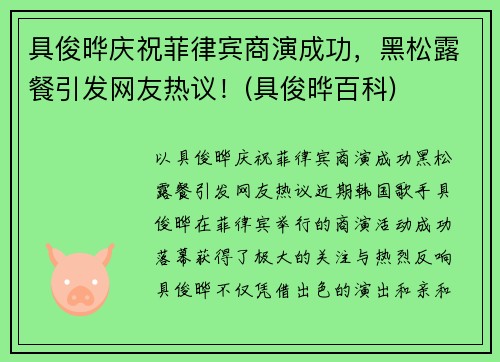 ߿ףɱݳɹ¶飡(߿ʰٿ)