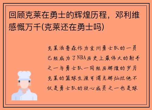 ع˿ʿĻԻάпǧ(ʿ)