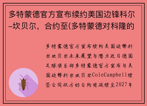 ɵ¹ٷԼ߷ƶ-Լ(ɵ¶Կ¡ıȷԤ)