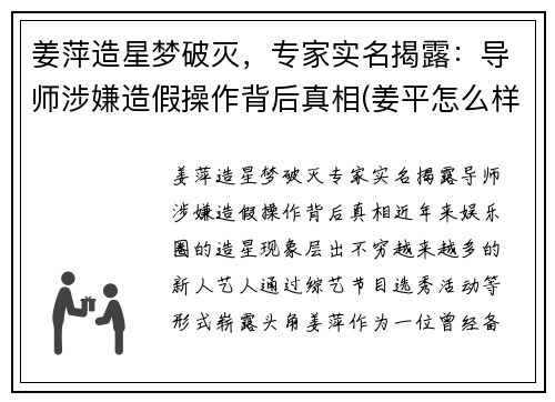 Ƽרʵ¶ʦٲ(ƽô)