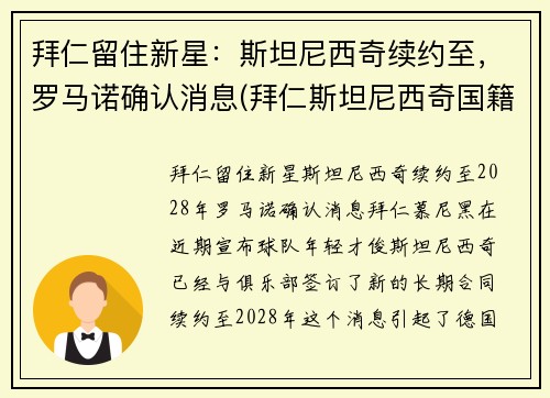 ס˹̹ԼŵȷϢ(˹̹)