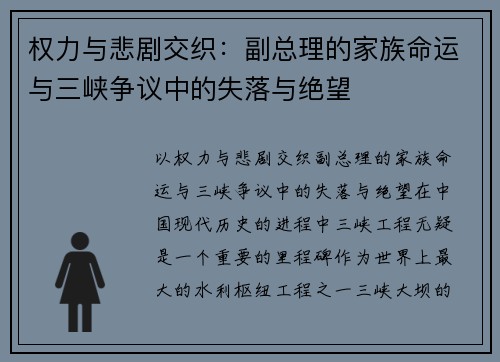Ȩ뱯罻֯ļϿеʧ