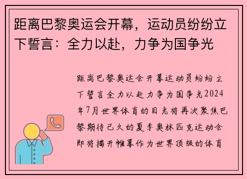 ˻ῪĻ˶Ա׷ȫԸΪ